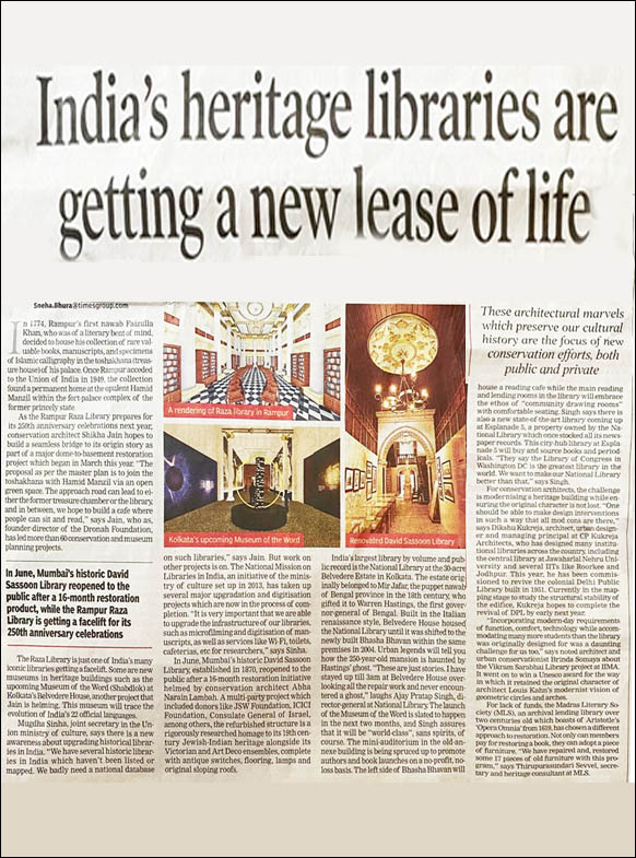 India's Heritage libraries are getting a new lease of life